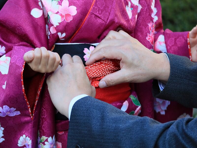 AdobeStock_308464157_R